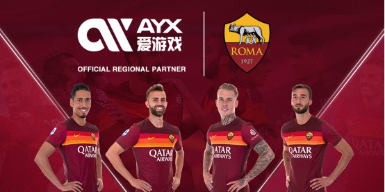 以及科技进