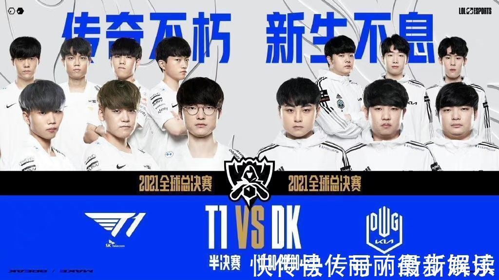 罗马正在考 罗马正在考