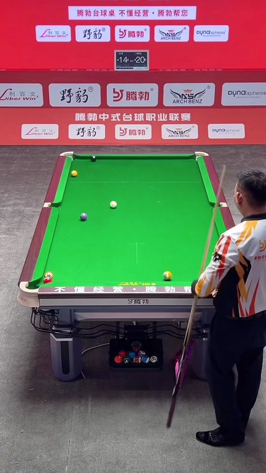 战术与心态 战术与心态