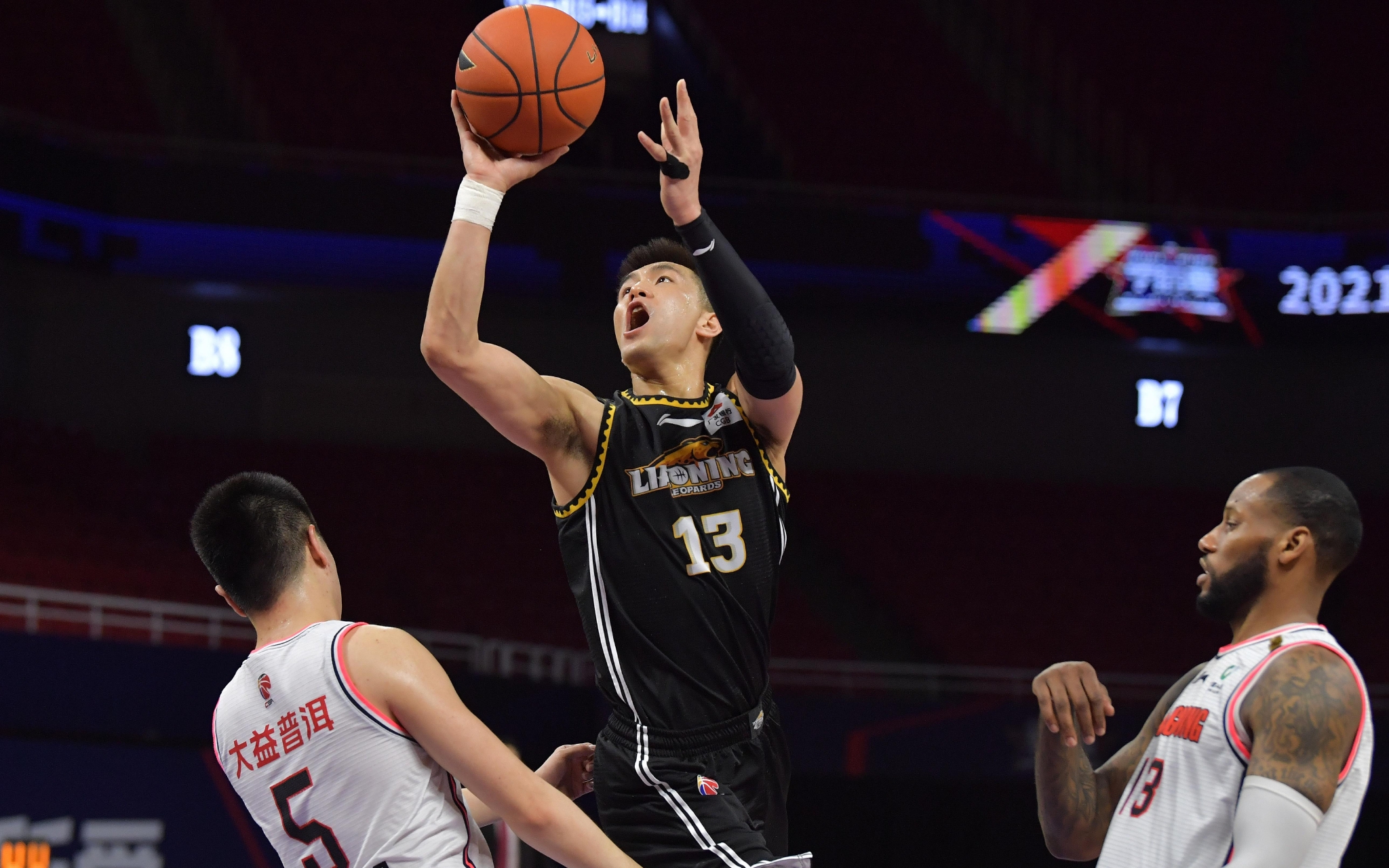 对于一支以 对于一支以