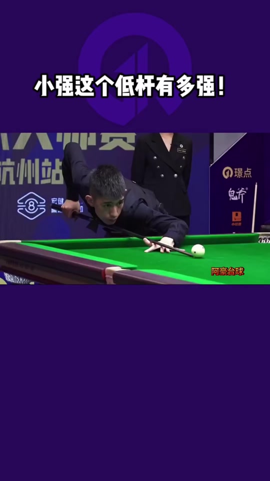 及球员个人 及球员个人