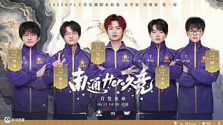 探讨该方案 探讨该方案