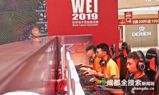 的话题迅速 的话题迅速