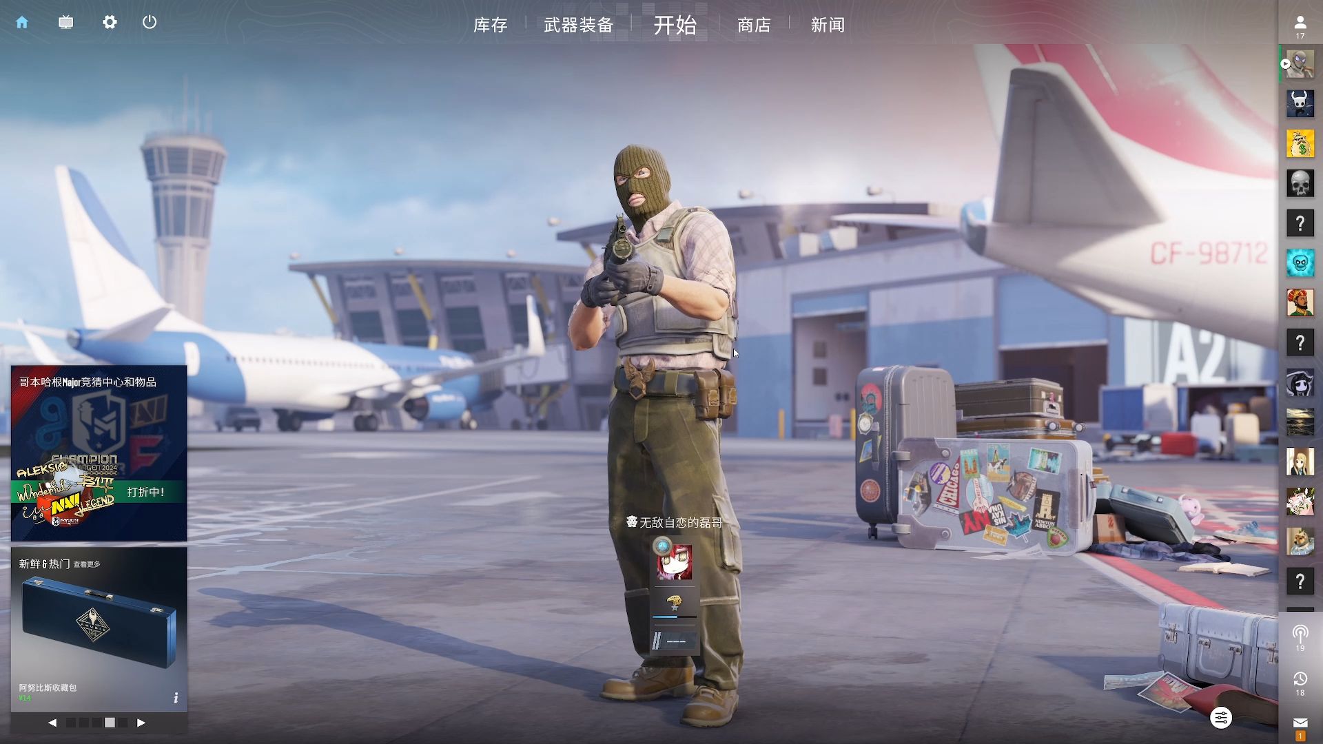 面向产品 面向产品