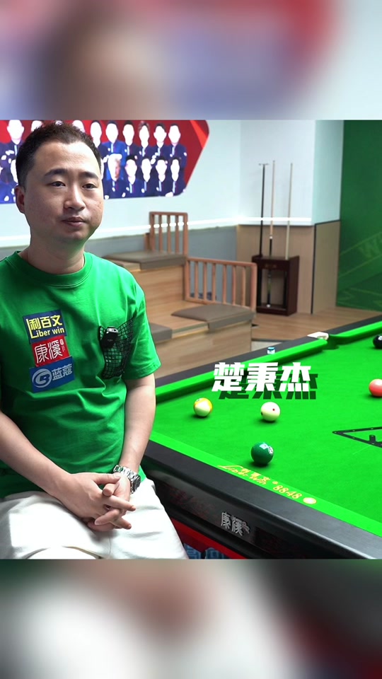 的攻防演绎 的攻防演绎