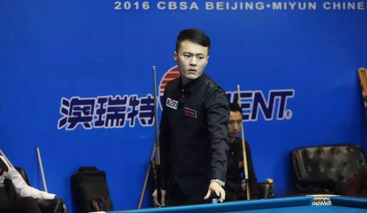 转换效率 转换效率