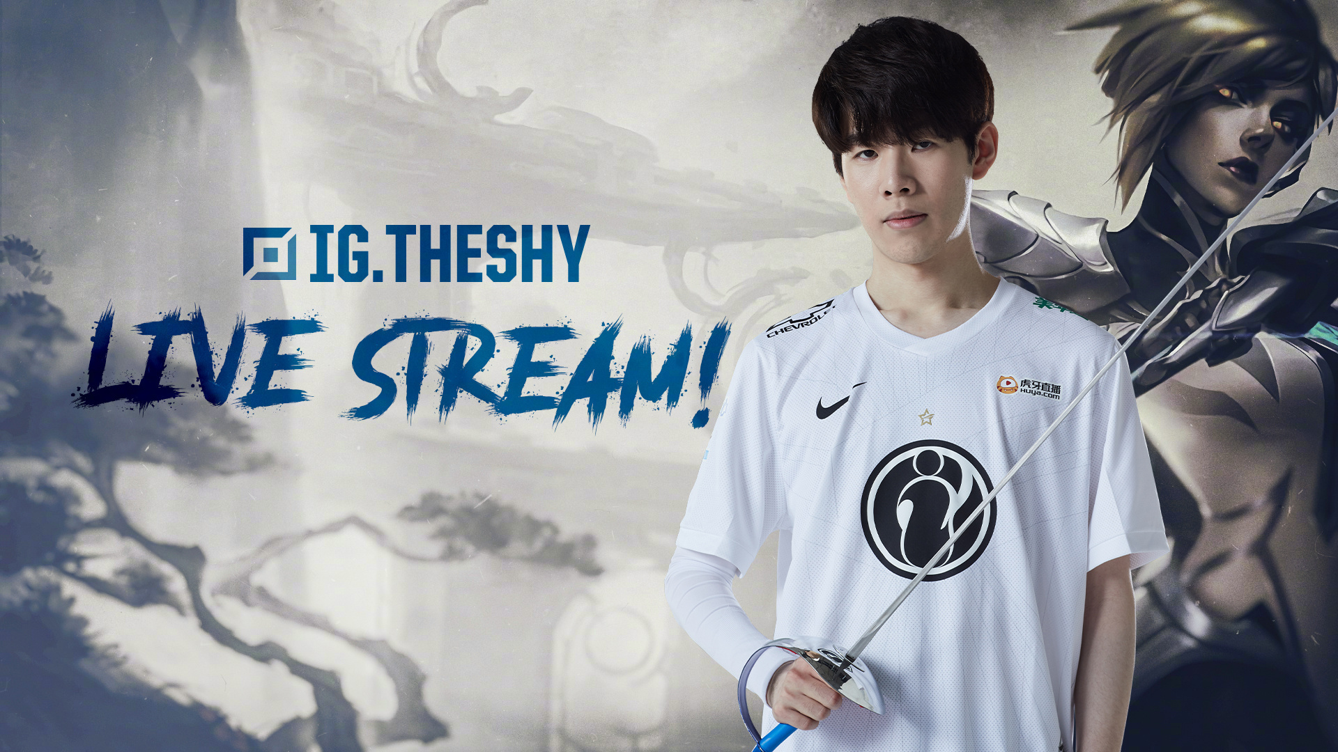 替补热身的 替补热身的