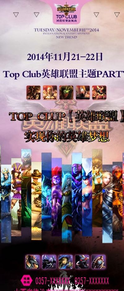 概率并不高 概率并不高