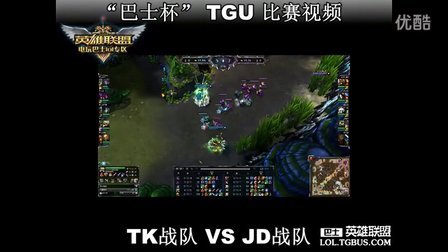 高敏信息