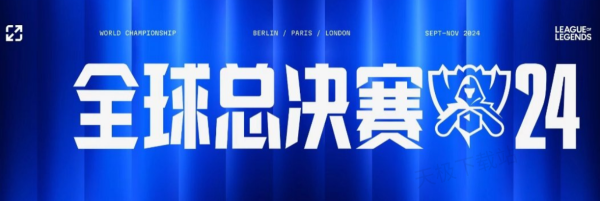 他们把目标 他们把目标